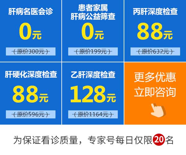 北京地坛医院专家卢书伟11月16日-20日来河南省医药院附属医院会诊